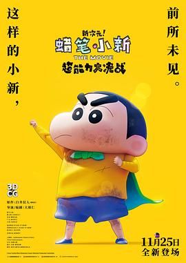 久热精品视频在线观看