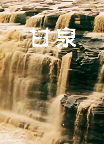 黄色片免费观看